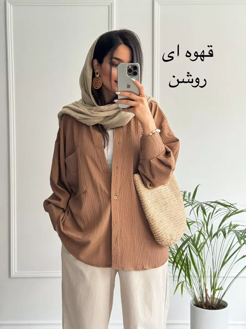 مانتو دخترانه پرنا